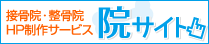 insite